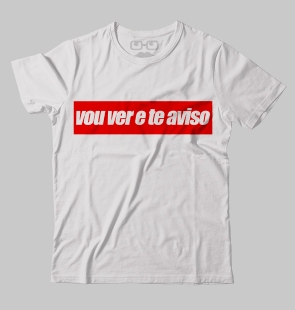 Camiseta Vou ver