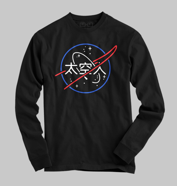 Camiseta Naza Japanese