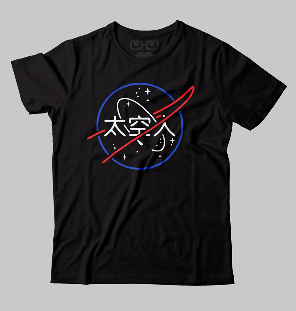 Camiseta Naza Japanese