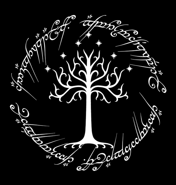 Camiseta Senhor Dos Anéis